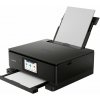 Multifunkčná tlačiareň Canon PIXMA TS8750