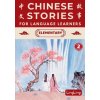 Chinese Stories for Language Learners
