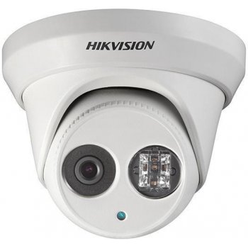 Hikvision DS-2CD2352-I