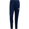 Adidas Tiro 21 Training M GE5427 pants (67032) XL