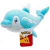 Jazwares Pokémon Plyšák Finizen 20cm