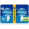 Always Ultra Night Duo vložky 14 ks