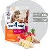 CLUB 4 PAWS Premium With veal. сomplete dry pet food for adult cats 300g