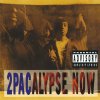 TWO PAC: 2 PACALYPSE NOW LP
