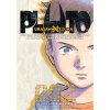 Viz Media Pluto: Urasawa x Tezuka 2