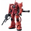 Figurka Bandai Gundam