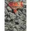 Viz Media Orochi: The Perfect Edition 2