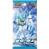 Pokémon TCG Balíček karet Sword and Shield Silver Lance KOR