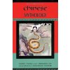 Handbook of Chinese Mythology