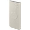 Samsung Powerbanka 10000mAh 25W s bezdrôtovým nabíjaním Beige (EB-U2510XUEGEU)