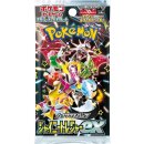 Pokémon TCG Shiny Treasure Booster JAP