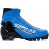 Topánky na bežky SPINE RS Classic 294 42