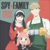 Spy x Family Broschurkalender 2026 (Kalendár)
