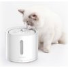 XIAOMI Petkit Eversweet Solo 2 Pet Water Fountain 2L White EU P4114