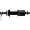 SHIMANO Náboj zadný FH-QC400 32d. 8/9/10/11-k. čierny Center Lock