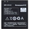 Lenovo BL197 Baterie Lenovo BL198, A800, A820, S750 3,7V 2000mAh Li-Ion – originální