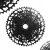 Sram