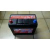 Master-Sport 12V 45Ah 380A 750453801
