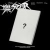 STRAY KIDS ROCK-STAR -PHOTOBOO- / 9TH MINI ALBUM / HEADLINER VERSION