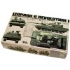 Tiger Model Leopard 2 Revolution I 1/35