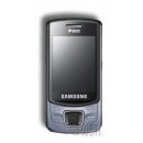 Mobilný telefón Samsung C6112 Duos