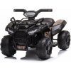 mamido Detská elektrická štvorkolka ATV maskáčová