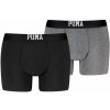 Puma Embosseed Logo boxer čierne