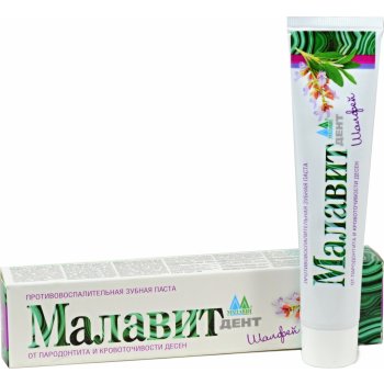 Malavit zubná pasta s obsahom Malavitu šalvia 75 g