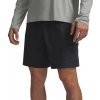 Under Armour | Under Armour Outdoor Hybrid Short | čierna| L