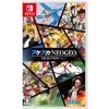 ACA NEOGEO Selection Vol. 2 (SWITCH) (Obal: JP)