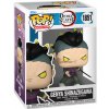 Funko Pop! 1851 Demon Slayer Genya Shinazugawa