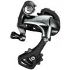 Prehadzovačka SHIMANO Tiagra 4700 10-k dlhé ramienko