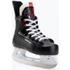 Detské hokejové korčule Bauer X-LP Jr black