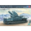 Hobby Boss Mörser Karl-Gerät 040 1/72
