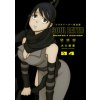 Soul Eater: The Perfect Edition 4