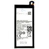 Samsung A5 batéria EB-BA520ABE Li-Ion 3000mAh (OEM)