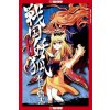 Sengoku Youko, Volume 6