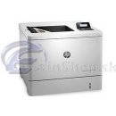 HP Color LaserJet Enterprise M553dn B5L25A