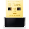 TP-Link Archer T2U Nano