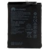 HB386589CW Huawei Baterie 3750mAh Li-Ion (Bulk) 8595642294358