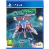 Ray Storm x Ray Crisis HD Collection (PS4)
