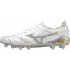 Mizuno | Mizuno Morelia Neo III Beta Made in Japan FG | biela| 39