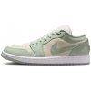 Dámske Sneakersy nízke NIKE WMNS AIR JORDAN 1 LOW SE HF4078-100 – Béžová