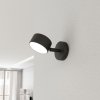 EMIBIG LIGHTING Nástenný ohrievač Sora, výška 15 cm, kov - 1440/K1