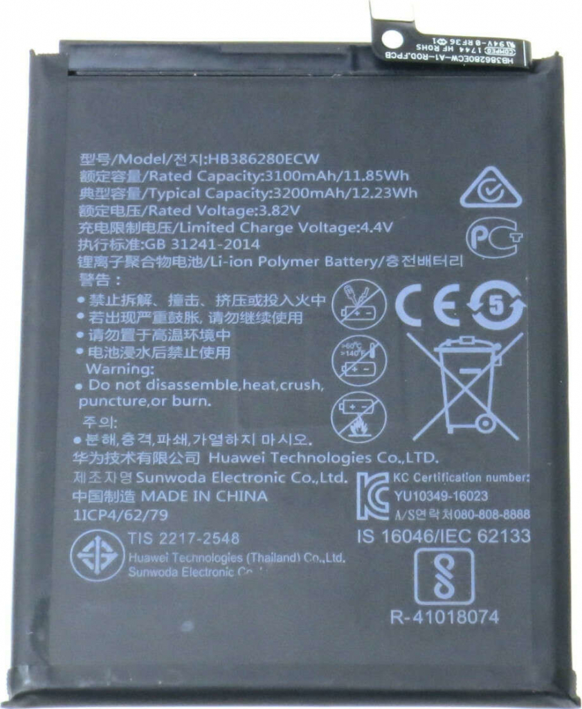 Huawei HB386280ECW