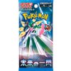 Pokémon Company International Pokémon Scarlet & Violet - Future Flash Booster - Japanese