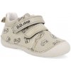 Barefoot detské členkové topánky D.D.step - S015-61100 béžové