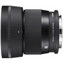 SIGMA 56mm f/1.4 DC DN Contemporary L-mount