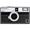 Kodak EKTAR H35N Camera Striped Black RK0301