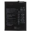 NONAME Huawei HB486486ECW Baterie 4200mAh Li-Ion (OEM)